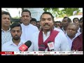 vasantham tv news 18 08 2024 7.55pm