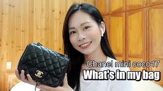 2022｜開箱Chanel mini coco 17 方胖子 + What's in my bag