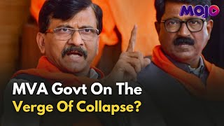 Shiv Sena Ready To Quit MVA Govt, Says Sanjay Raut |'Unhappy' Over Statement, Congress Calls Meeting