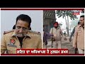 moga news ਮੈਥ ਟੀਚਰ ਬੱਚੀ ਨਾਲ ਕਰਦਾ ਸੀ ਛੇੜਛਾੜ molestation police punjabi news n18v