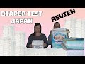 Review - Diaper Test Japan