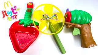 ハッピーセット はらぺこあおむし 第2弾 2023/5/26～ Japanese McDonalds happy meal toys THE VERY HUNGRY CATERPILLAR 食玩