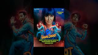 Phone Bhoot OTT Release Date | Katrina Kaif | Ishaan | Siddhant Chaturvedi | jackie Shroff |Gurmmeet