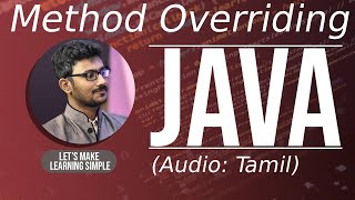 Java Method Overriding in Tamil | ஜாவா (Java in Tamil)