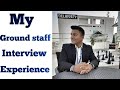 My Airlines Interview Experience | Gound staff | That Aviation Guy