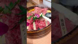 神戸ビーフ焼肉 お加虎 肉玉手箱