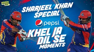 Sharjeel Khan - Pepsi Dil Se PSL Moments