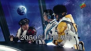 安田顕、井浦新、満島真之介 が「ダイドーブレンド」新CMに登場