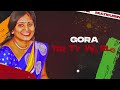 ఎలుక కరిస్తే ఏం చేయాలి episode 9 of అపోహలు అనర్ధాలు in gora arogyam