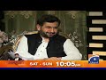 jirga ustad ghulam ali part 2