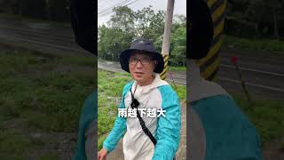 壽豐鄉溪口石灰窯｜溪口水頭福德宮公車站 ｜更正:花蓮縣歷史建物