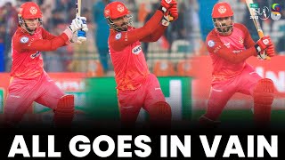 Everything Goes in Vain for Islamabad | Multan Sultans vs Islamabad United |Match7| HBL PSL 8 | MI2A