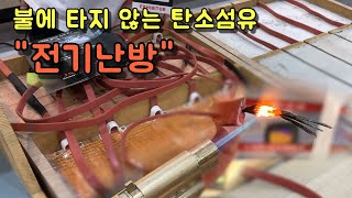 불에 타지 않는 탄소섬유 전기 바닥난방 시스템 판매회사 하이하우징 부스를 둘러봤습니다