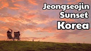 A glorious sunset of Jeongseojin, '정서진'의 노을 클라~쓰, 한국의 서쪽 끝. the western end of Korea.