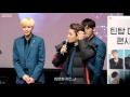 160131 코엑스 팬사인회 엔딩멘트 틴탑 직캠