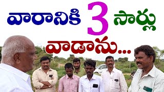 వారానికి 3 సార్లు వాడాను || Ponnuswamy Organic Raw Oil Products