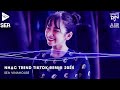 nhạc remix tiktok 2025 bxh nhạc trẻ remix hay nhất 2025 full set nhạc cổ Đánh Đổ dân chơi remix