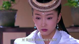 The Legend of Dancing Princ舞乐传奇小兰cut32