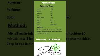 Detergent cake making formulation