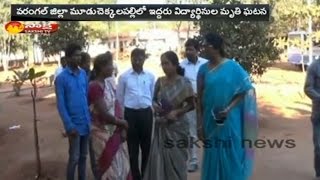 Warangal Civil Judge Neelima Inspection at Tribal Girls School (Girijana Balikala Patashala)