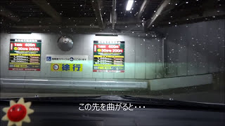 ヨドバシカメラ・マルチメディア札幌の駐車場