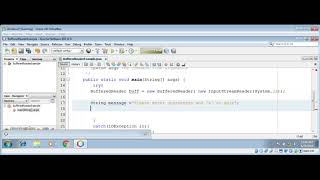 How To use BufferedReader to read characters from console