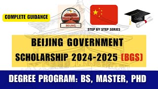 Beijing Government Scholarship | BGS | Fully Funded | Complete Detail | Scholarship 2024-2025