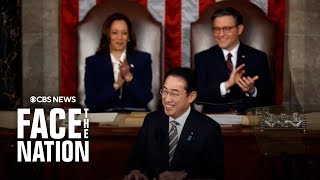 Japanese Prime Minister Fumio Kishida delivers remarks to Congress in joint meeting | full video