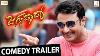 Jaggu Dada Kannada New Movie - Comedy Scene | Challenging Star Darshan | Raghavendra Hegde