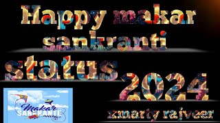 Happy makar sankranti 2024 coming soon status ✨//makar sankranti 2024 whatsApp status #shorts #viral