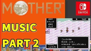 【音楽】マザーその２（クイーンマリー＆マジカント）スイッチMOTHER MUSIC Nintendo Switch Game sound