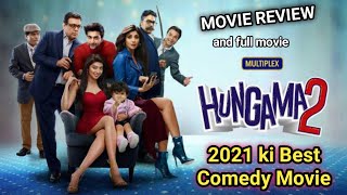 Hungama 2 Full Movie and Review | Shilpa Shetty, Paresh Rawal, Meezaan, Pranitha, Priyadarshan |