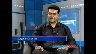 Tuberculosis in children : Doctor Live 24th March 2014 Part 1ഡോക്ടര്‍ലൈവ്