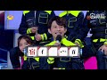 【张哲瀚】2018 11 17 快本單人cut