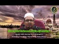 JAGALAH  ALLAH , NESCAYA ALLAH MENJAGAMU | USTAZ MOHD LUKMANUL HAKIM HJ MOKHTAR