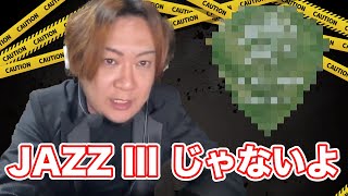 普通に名指しで言います！絶対に使って欲しくないピック