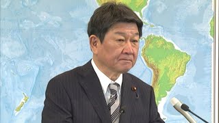 〔October 16〕Regular Press Conference：Minister for Foreign Affairs of Japan, MOTEGI Toshimitsu