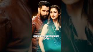 kannai vittu song lyrics Irumugan movie #tamilsong #lovestatus #songlyrics #songstatus #love