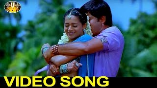 Mahatma Movie || Neelapoori Gajula O Neelaveni Video Song || Srikanth, Bhavana || SVVS