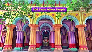 Aranghata Jugol Kishor Temple /আড়ংঘাটা যুগোল কিশোরের মন্দির ।