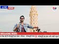 lehenga lahak jai लहंगा लहक जाई new video song pawan singh sapna chaudhari