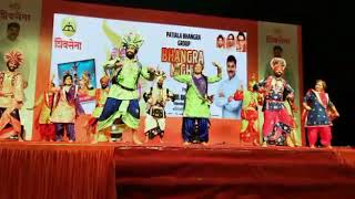 Bhangra Universe - Stage performance call us Now