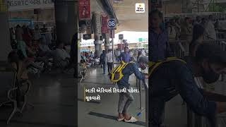 સરકારે STના કર્મીઓની દિવાળી સુધારી