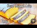 EASY KETO YOGURT CAKE | SOFT & FLUFFY | SUPER EASY