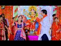 जगत जननी जगदम्बा ravindra singh jyoti new bhakti song video hindi devi song navaratri song