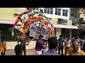 thirupoondi rathakavadi 2017