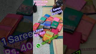 3 பட்டு சேலை வெறும் Rs- 1000 ரூபாய் மட்டும் பொங்கல் Offer/ Elampillai Sarees Wholesale Price