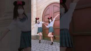 【制服】Japanese kawaii TikTok #44【ミニスカJK】