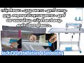 Jack F4 Sewing machine Unboxing & Full  Installation/yumnas world