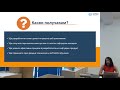 SoftUni Bootcamp - Иновативна програма за летящ кариерен старт - Вероника Ванева